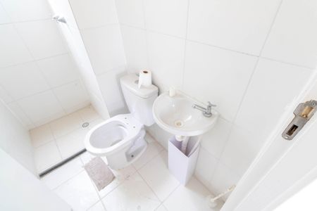 Apartamento para alugar com 24m², 2 quartos e 1 vaga Apartamento para alugar com 24m², 2 quartos e 1 vagaBanheiro Social