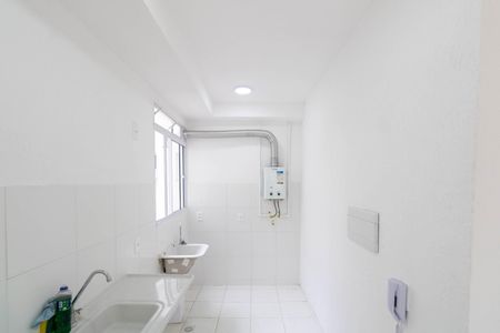 Apartamento para alugar com 24m², 2 quartos e 1 vaga Apartamento para alugar com 24m², 2 quartos e 1 vagaCozinha e Área de Serviço