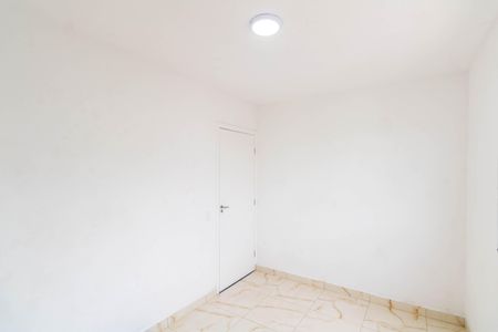 Apartamento para alugar com 24m², 2 quartos e 1 vaga Apartamento para alugar com 24m², 2 quartos e 1 vagaQuarto 2