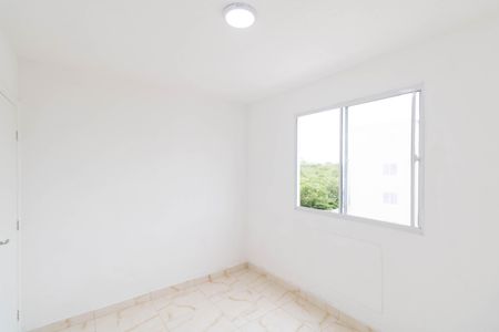 Apartamento para alugar com 24m², 2 quartos e 1 vaga Apartamento para alugar com 24m², 2 quartos e 1 vagaQuarto 2