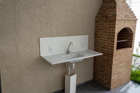 Apartamento para alugar com 24m², 2 quartos e 1 vaga Apartamento para alugar com 24m², 2 quartos e 1 vagaÁrea comum - Churrasqueira