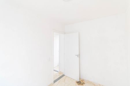 Apartamento para alugar com 24m², 2 quartos e 1 vaga Apartamento para alugar com 24m², 2 quartos e 1 vagaQuarto 1