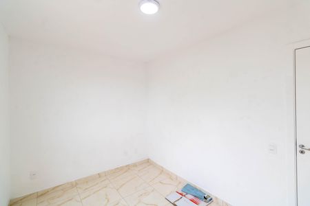 Apartamento para alugar com 24m², 2 quartos e 1 vaga Apartamento para alugar com 24m², 2 quartos e 1 vagaQuarto 2