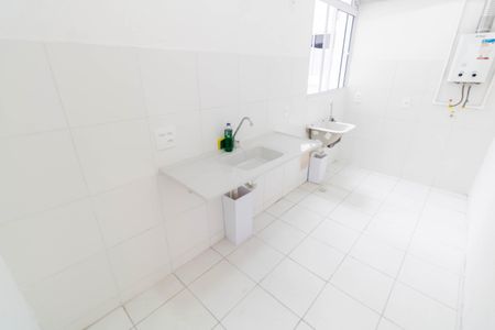 Apartamento para alugar com 24m², 2 quartos e 1 vaga Apartamento para alugar com 24m², 2 quartos e 1 vagaCozinha e Área de Serviço