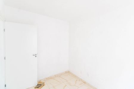 Apartamento para alugar com 24m², 2 quartos e 1 vaga Apartamento para alugar com 24m², 2 quartos e 1 vagaQuarto 1