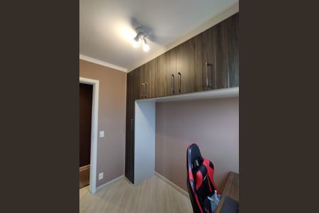 Apartamento à venda com 65m², 3 quartos e 1 vagaQuarto 3