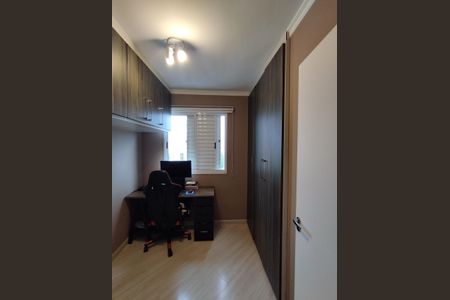 Apartamento à venda com 65m², 3 quartos e 1 vagaQuarto 3