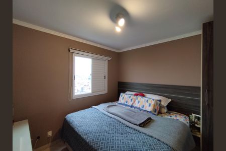 Apartamento à venda com 65m², 3 quartos e 1 vagaSuíte 