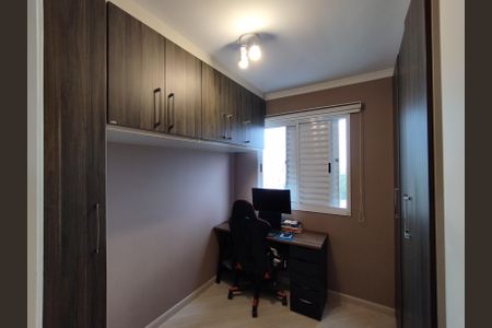 Apartamento à venda com 65m², 3 quartos e 1 vagaQuarto 3