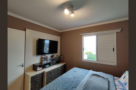 Apartamento à venda com 65m², 3 quartos e 1 vagaSuíte 