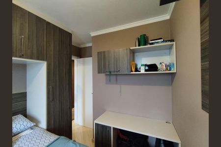 Apartamento à venda com 65m², 3 quartos e 1 vagaQuarto 2 