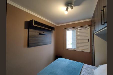 Apartamento à venda com 65m², 3 quartos e 1 vagaQuarto 2 