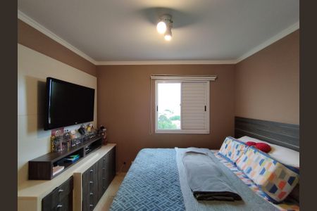 Apartamento à venda com 65m², 3 quartos e 1 vagaSuíte 