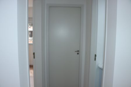 Apartamento para alugar com 65m², 2 quartos e 1 vagaCorredor