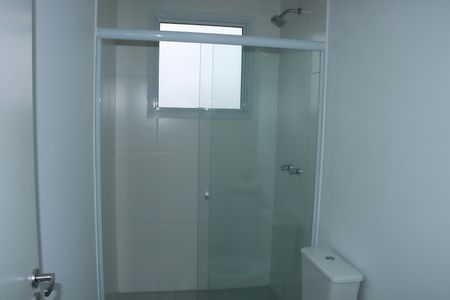 Apartamento para alugar com 65m², 2 quartos e 1 vagaBanheiro Suíte 