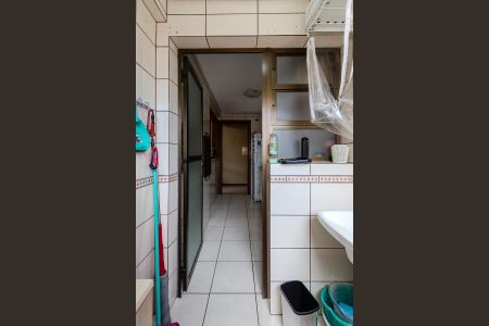 Apartamento à venda com 92m², 2 quartos e 1 vagaÁrea de Serviço