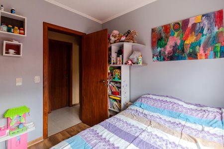 Apartamento à venda com 92m², 2 quartos e 1 vagaQuarto 1