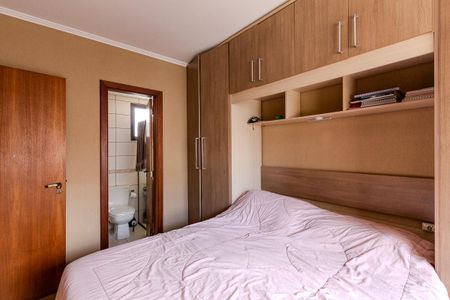 Apartamento à venda com 92m², 2 quartos e 1 vagaSuíte