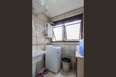 Apartamento à venda com 92m², 2 quartos e 1 vagaÁrea de Serviço