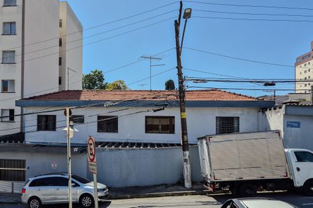 Casa à venda com 220m², 4 quartos e 3 vagasÁrea de Serviço (Casa 1 ) - vista