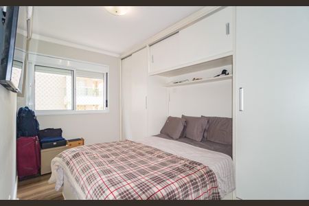 Apartamento à venda com 84m², 2 quartos e 1 vaga Apartamento à venda com 84m², 2 quartos e 1 vagaQuarto 2 - Suíte