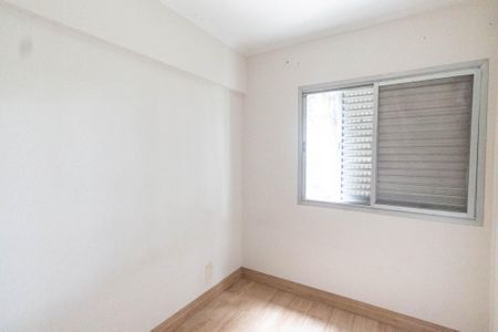 Apartamento à venda com 80m², 3 quartos e 1 vagaQuarto 1