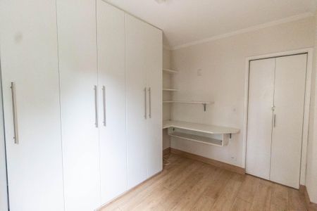 Apartamento à venda com 80m², 3 quartos e 1 vagaQuarto 1