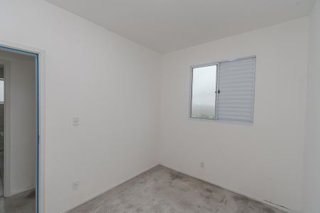 Apartamento para alugar com 49m², 2 quartos e 1 vaga Apartamento para alugar com 49m², 2 quartos e 1 vagaQuarto 2