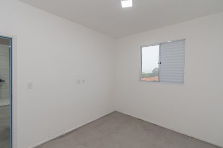 Apartamento para alugar com 49m², 2 quartos e 1 vaga Apartamento para alugar com 49m², 2 quartos e 1 vagaQuarto 1