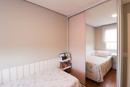 Apartamento para alugar com 92m², 3 quartos e 2 vagasQuarto 1