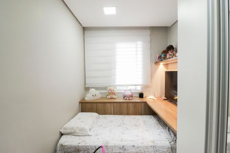 Apartamento para alugar com 92m², 3 quartos e 2 vagasQuarto 2