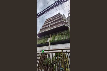 Apartamento à venda com 134m², 3 quartos e 2 vagas Apartamento à venda com 134m², 3 quartos e 2 vagasVista