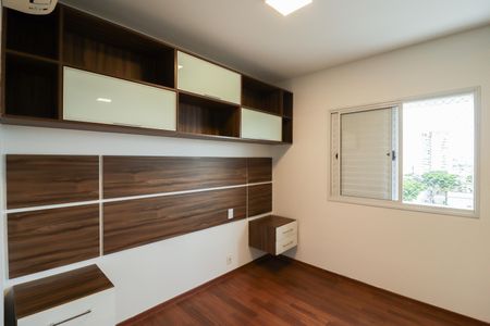 Apartamento à venda com 104m², 3 quartos e 2 vagas Apartamento à venda com 104m², 3 quartos e 2 vagasSuíte