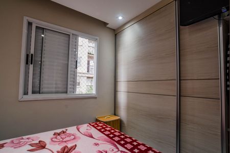 Apartamento à venda com 66m², 3 quartos e 1 vagaQuarto Suíte