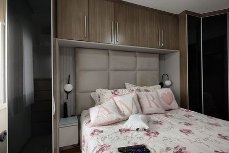 Apartamento para alugar com 153m², 3 quartos e 2 vagasSuíte 2