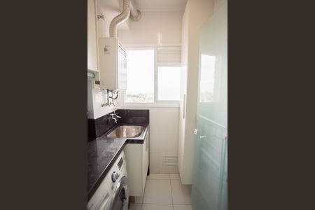 Apartamento à venda com 72m², 2 quartos e 1 vaga Apartamento à venda com 72m², 2 quartos e 1 vagaÁREA DE SERVIÇO