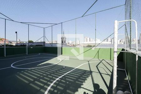 Apartamento à venda com 72m², 2 quartos e 1 vaga Apartamento à venda com 72m², 2 quartos e 1 vagaÁREA COMUM