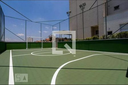 Apartamento à venda com 72m², 2 quartos e 1 vaga Apartamento à venda com 72m², 2 quartos e 1 vagaÁREA COMUM