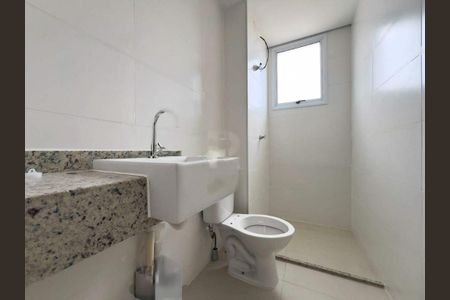 Apartamento à venda com 2 quartos, 60m² em Nova Suíça, Belo Horizonte