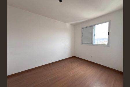 Apartamento à venda com 2 quartos, 60m² em Nova Suíça, Belo Horizonte
