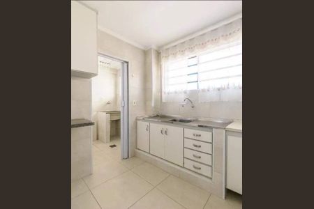 Apartamento à venda com 1 quarto, 49m² em Centro, Campinas