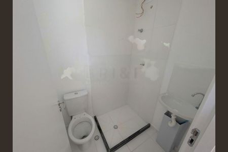 Apartamento à venda com 1 quarto, 17m² em Itaim Bibi, São Paulo