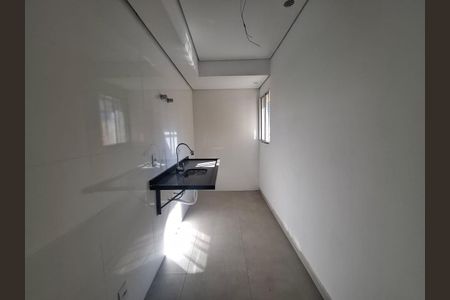 Apartamento à venda com 91m², 3 quartos e 1 vaga