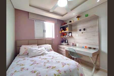 Apartamento à venda com 3 quartos, 95m² em Engenho Nogueira, Belo Horizonte