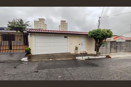 Casa à venda com 280m², 3 quartos e 3 vagas Casa à venda com 280m², 3 quartos e 3 vagasFachada