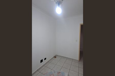 Casa à venda com 3 quartos, 133m² em Vila Carrão, São Paulo