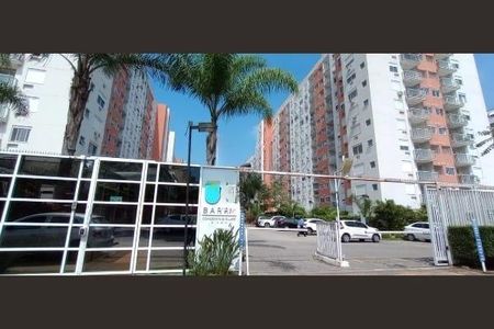 Apartamento à venda com 60m², 2 quartos e 1 vaga