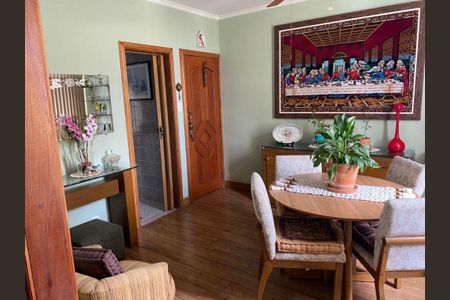 Apartamento à venda com 2 quartos, 80m² em Icaraí, Niterói