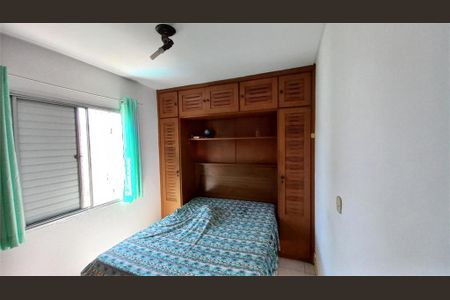 Apartamento à venda com 65m², 3 quartos e 1 vaga