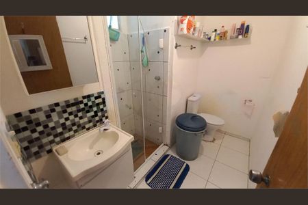 Apartamento à venda com 65m², 3 quartos e 1 vaga